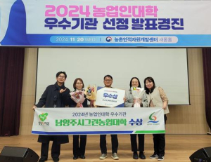 기사이미지